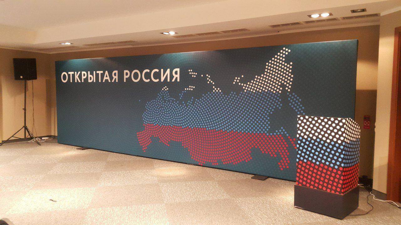 «Открытая Россия» в рижском отеле за бокалом вина придумала, как увильнуть от закона