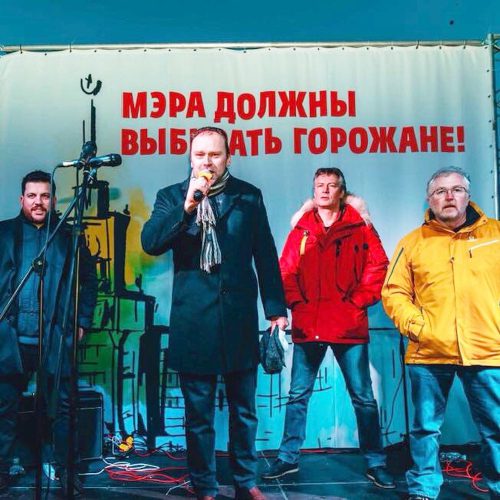fyodor krasheninnikov roizman kiselev volkov na mitinge