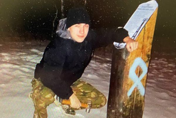Малаховский