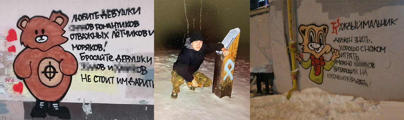 В Екатеринбурге пресечена деятельность террористической ячейки