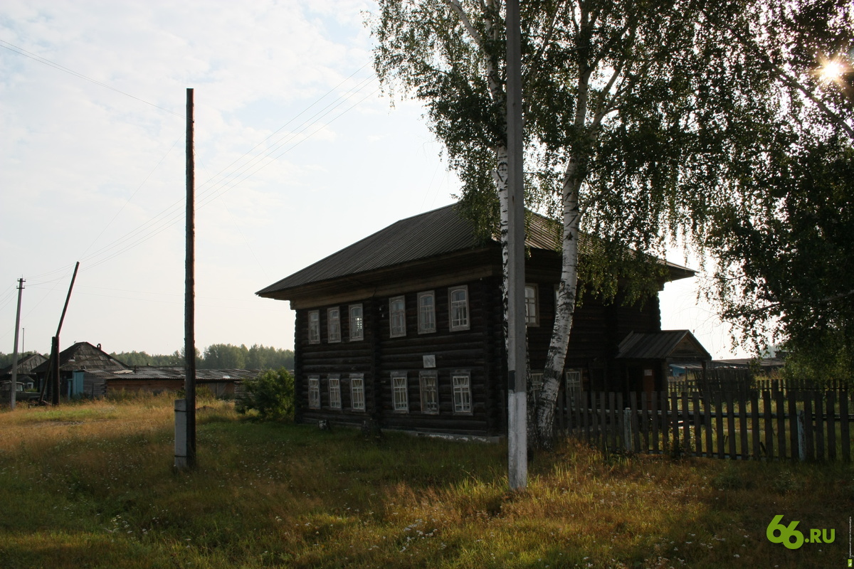 Музей коллективизации в Герасимовке