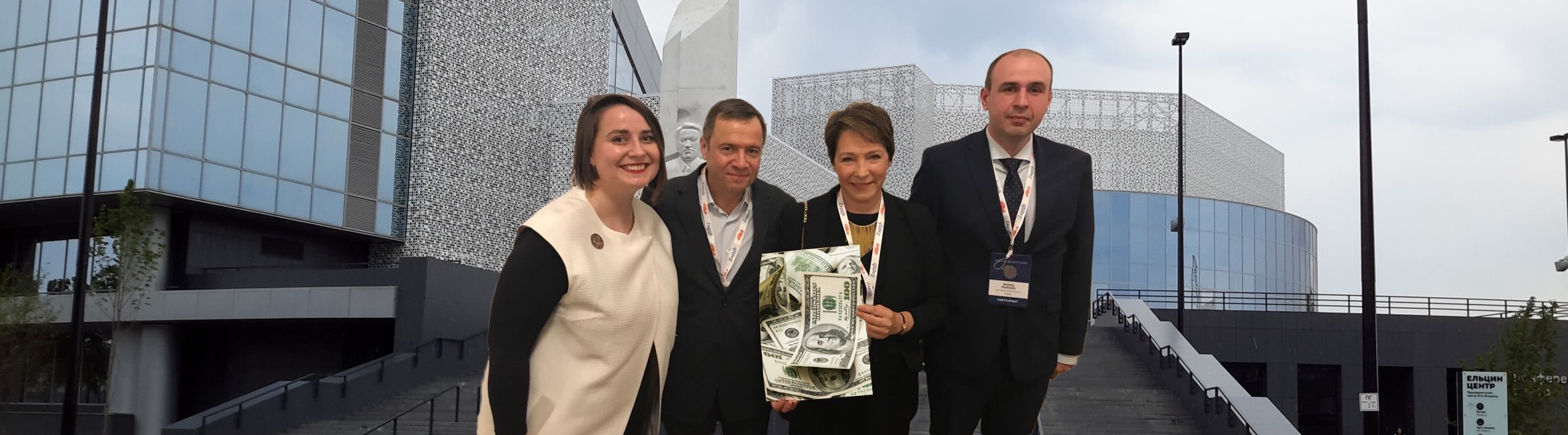 Раскрыты махинации с государственными деньгами при строительстве Ельцин Центра